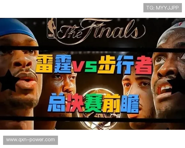 雷霆队整体实力强劲客场战胜步行者成功夺回主场优势